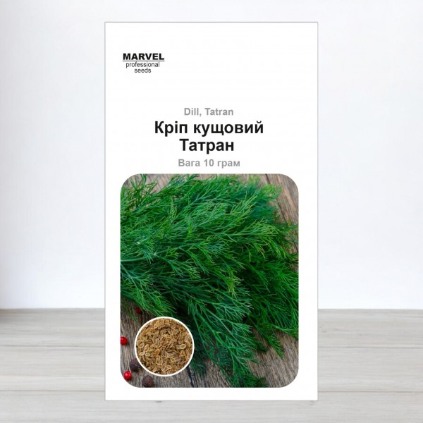 Семена укропа Татран (Украина), 10гр.